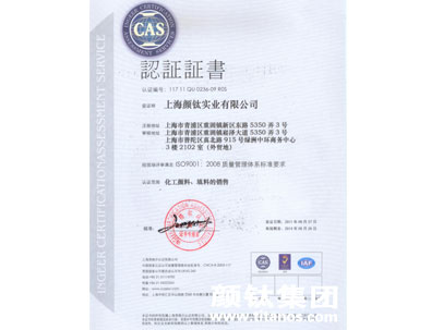 Stake官网-相信品牌力量
