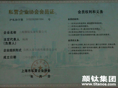 Stake官网-相信品牌力量