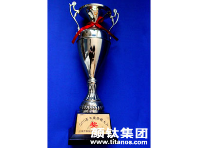 Stake官网-相信品牌力量
