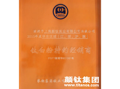 Stake官网-相信品牌力量