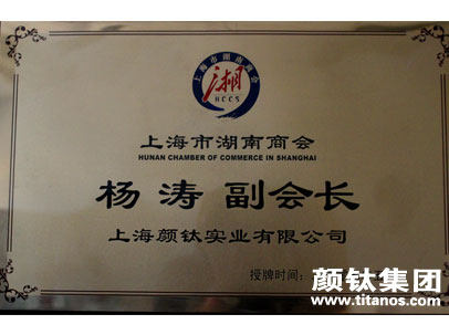 Stake官网-相信品牌力量