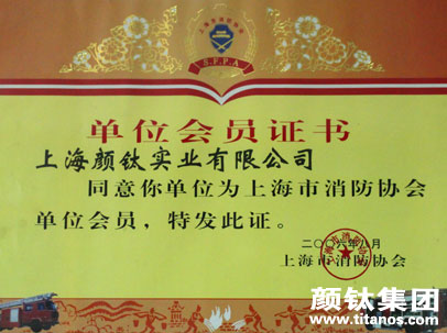Stake官网-相信品牌力量