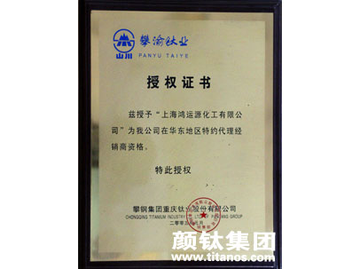 Stake官网-相信品牌力量