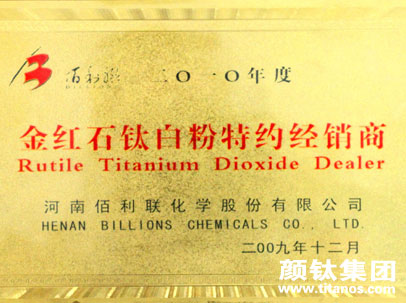 Stake官网-相信品牌力量