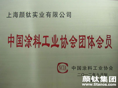 Stake官网-相信品牌力量