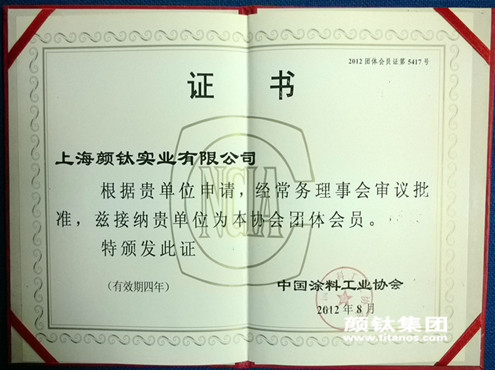 Stake官网-相信品牌力量