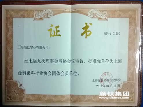 Stake官网-相信品牌力量