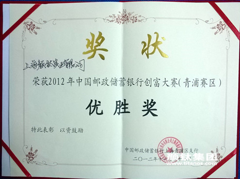 Stake官网-相信品牌力量