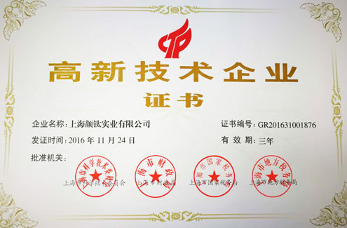 Stake官网-相信品牌力量