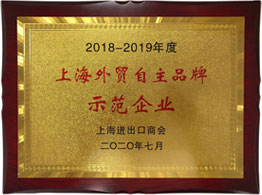 Stake官网-相信品牌力量