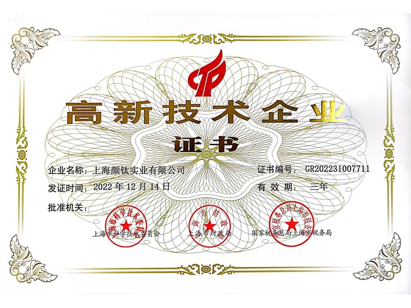 Stake官网-相信品牌力量
