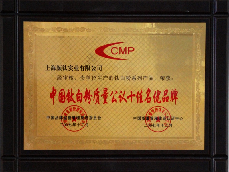 Stake官网-相信品牌力量