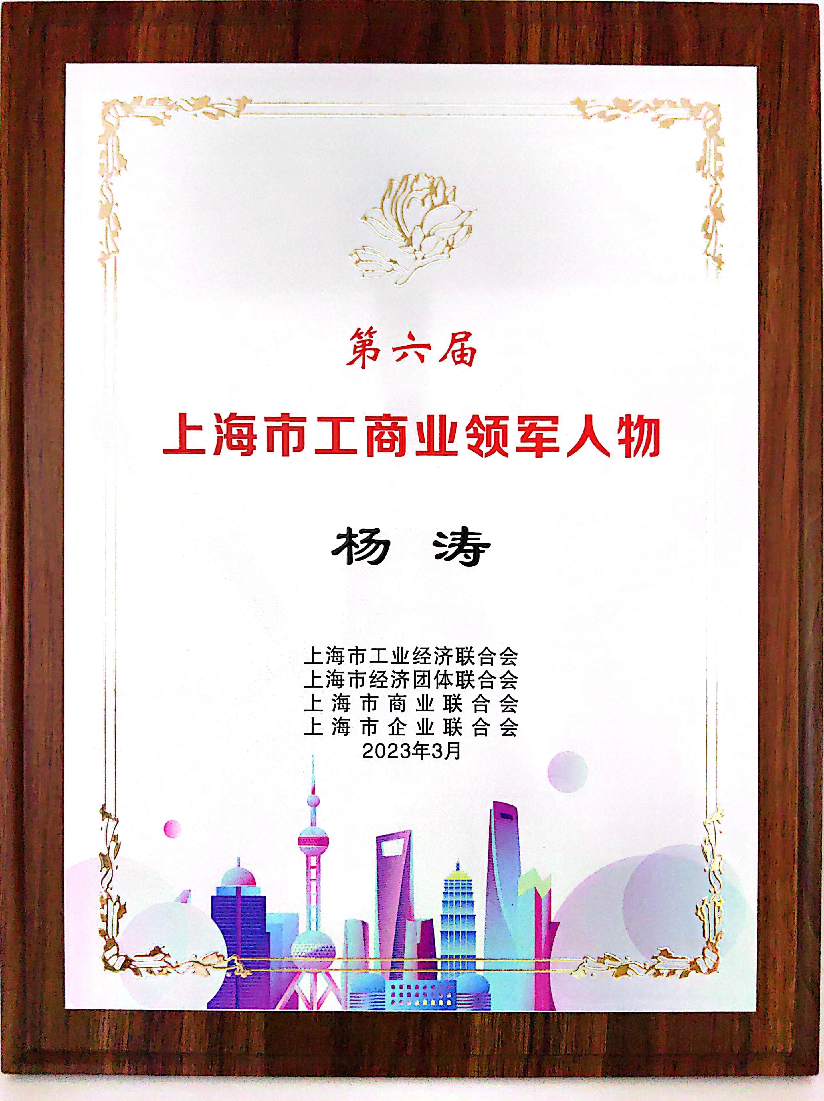 Stake官网-相信品牌力量