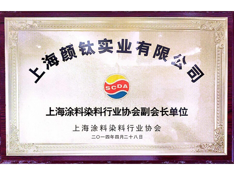 Stake官网-相信品牌力量