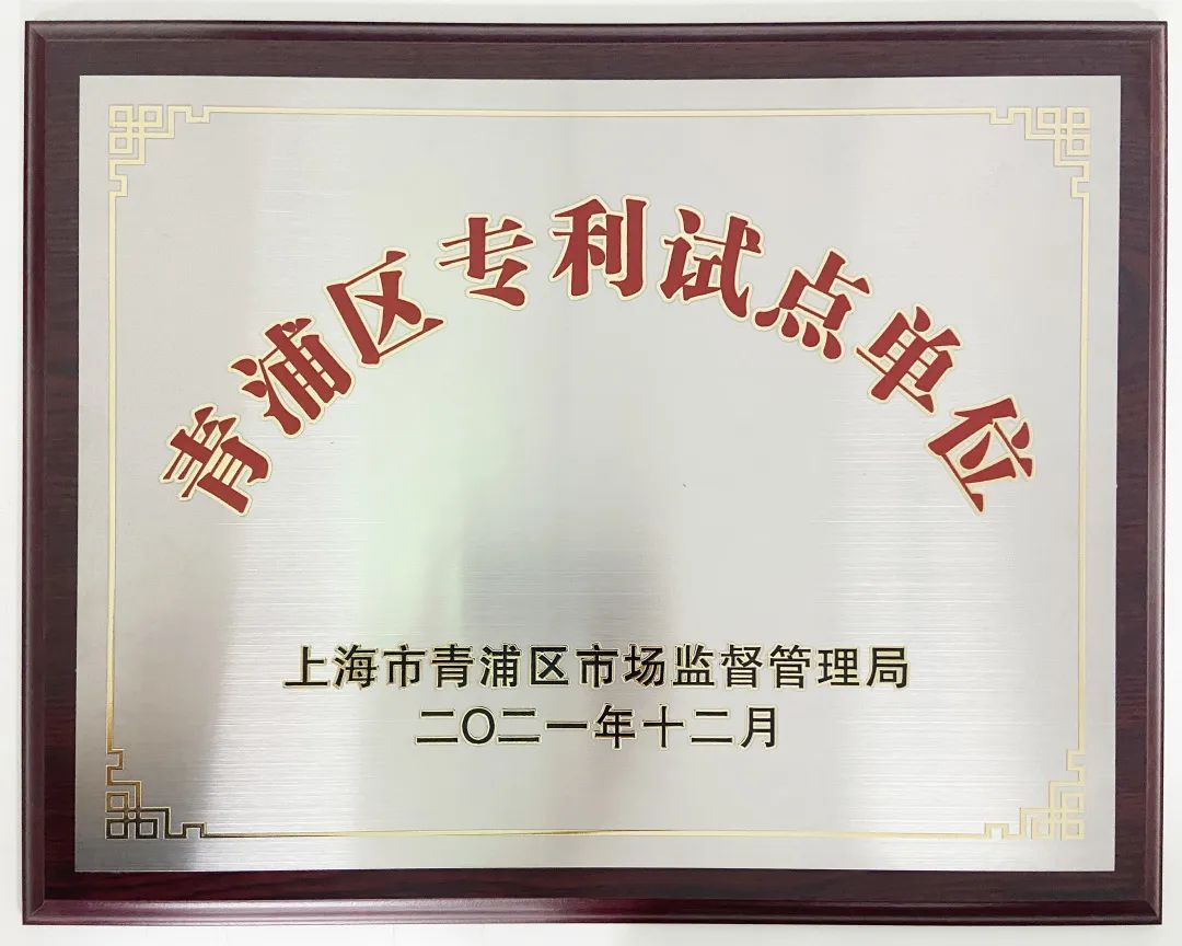 Stake官网-相信品牌力量