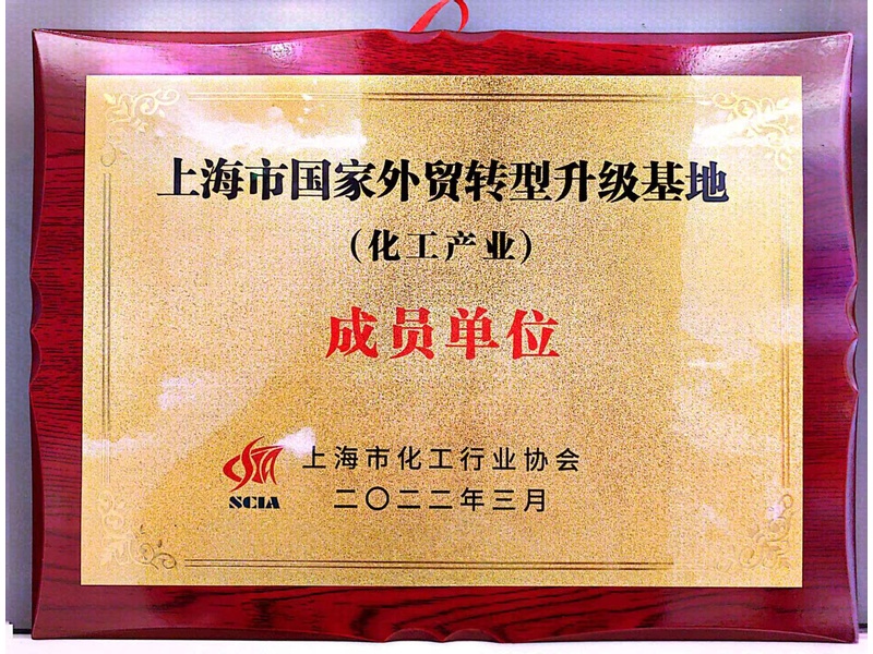 Stake官网-相信品牌力量