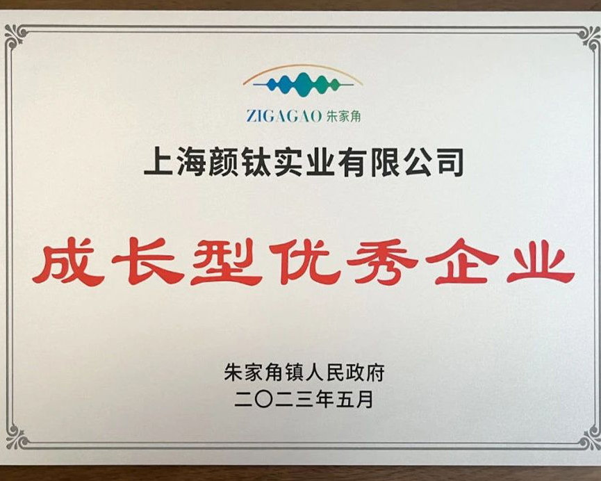 Stake官网-相信品牌力量