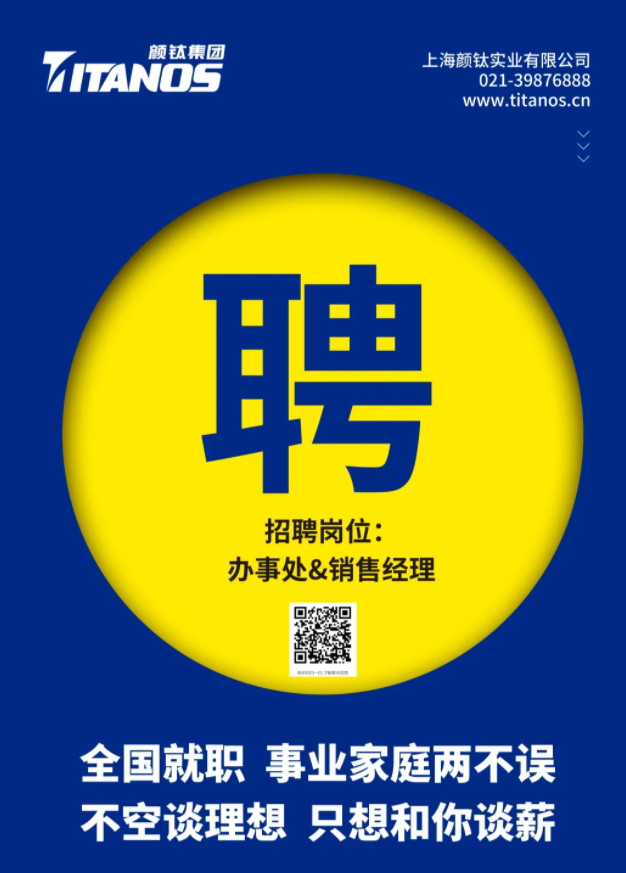 Stake官网-相信品牌力量