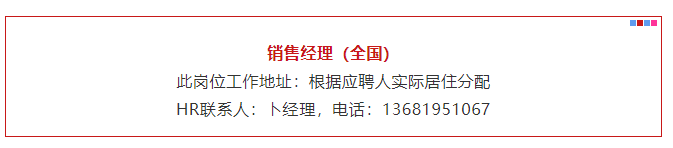 Stake官网-相信品牌力量