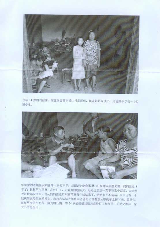 Stake官网-相信品牌力量