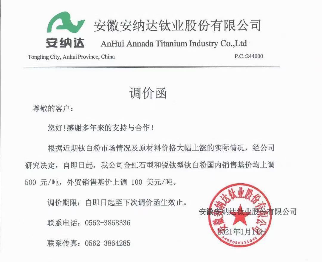 Stake官网-相信品牌力量