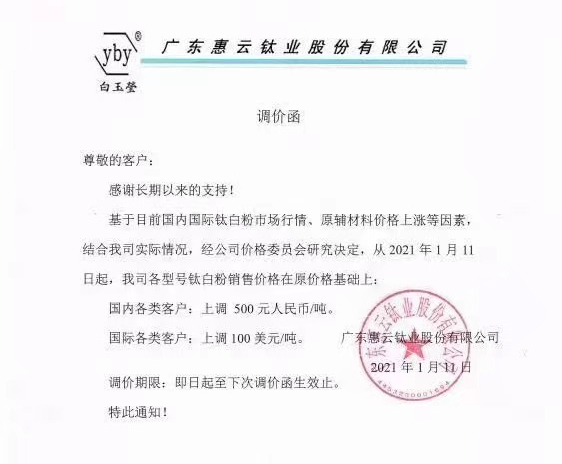 Stake官网-相信品牌力量