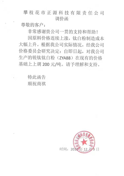 Stake官网-相信品牌力量