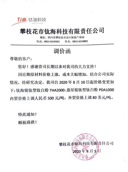 Stake官网-相信品牌力量