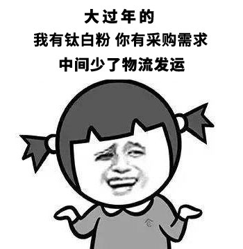 Stake官网-相信品牌力量