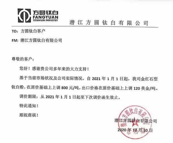 Stake官网-相信品牌力量
