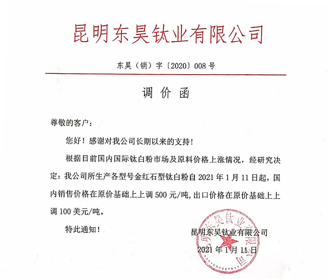 Stake官网-相信品牌力量