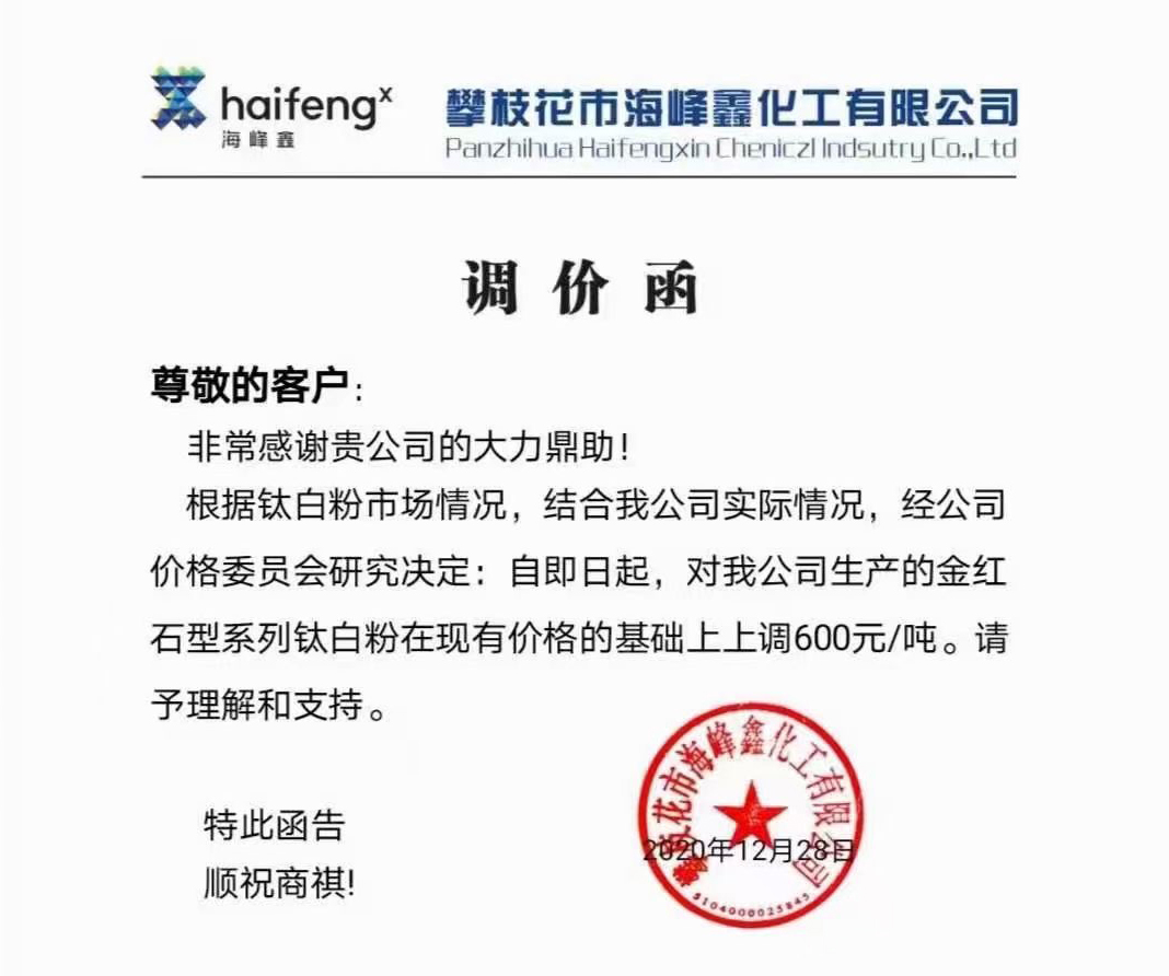 Stake官网-相信品牌力量
