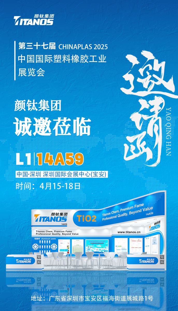 Stake官网-相信品牌力量