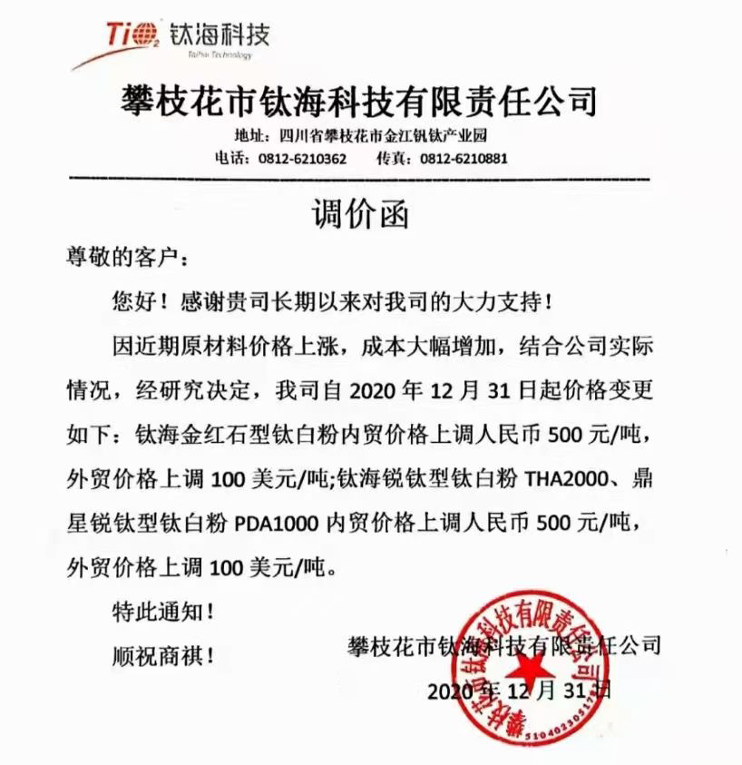 Stake官网-相信品牌力量