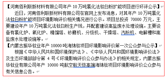 Stake官网-相信品牌力量