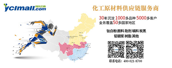 Stake官网-相信品牌力量