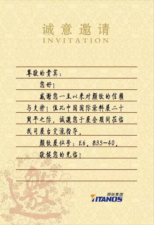 Stake官网-相信品牌力量