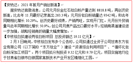 Stake官网-相信品牌力量