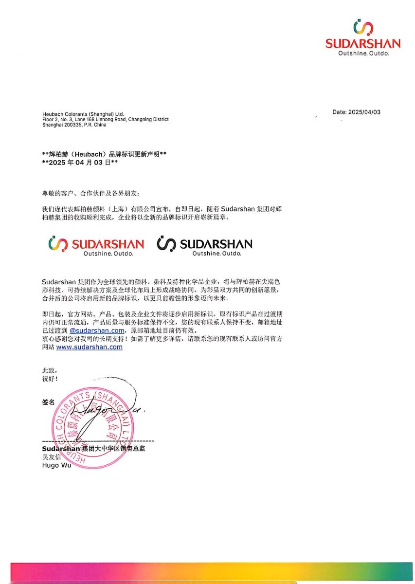 Stake官网-相信品牌力量