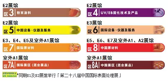 Stake官网-相信品牌力量