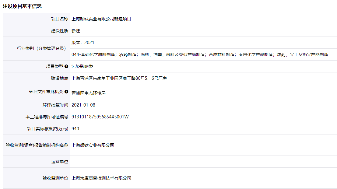 Stake官网-相信品牌力量