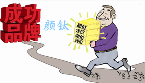 Stake官网-相信品牌力量