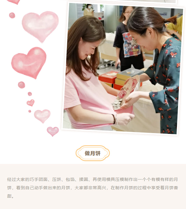Stake官网-相信品牌力量