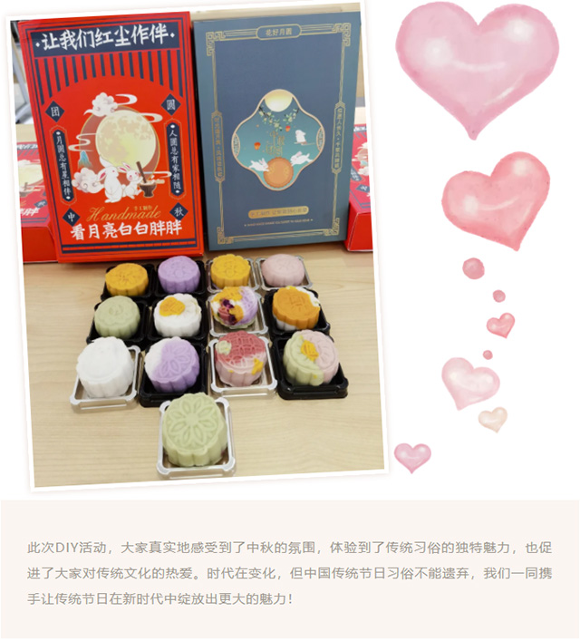 Stake官网-相信品牌力量
