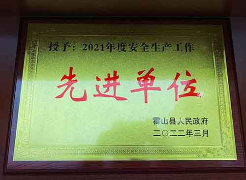 Stake官网-相信品牌力量