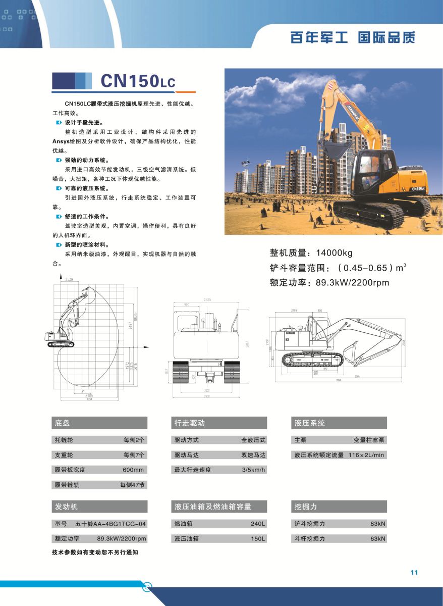 Stake官网-相信品牌力量
