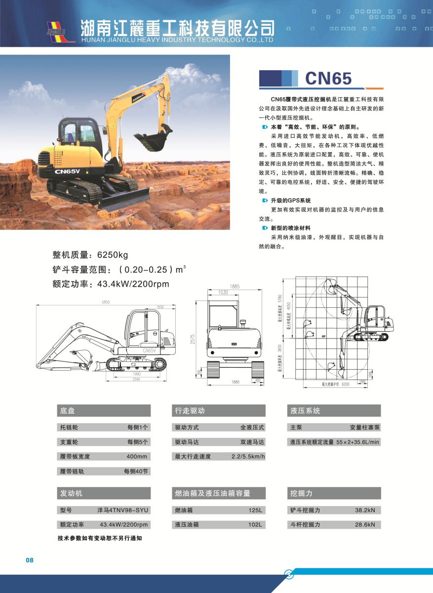 Stake官网-相信品牌力量